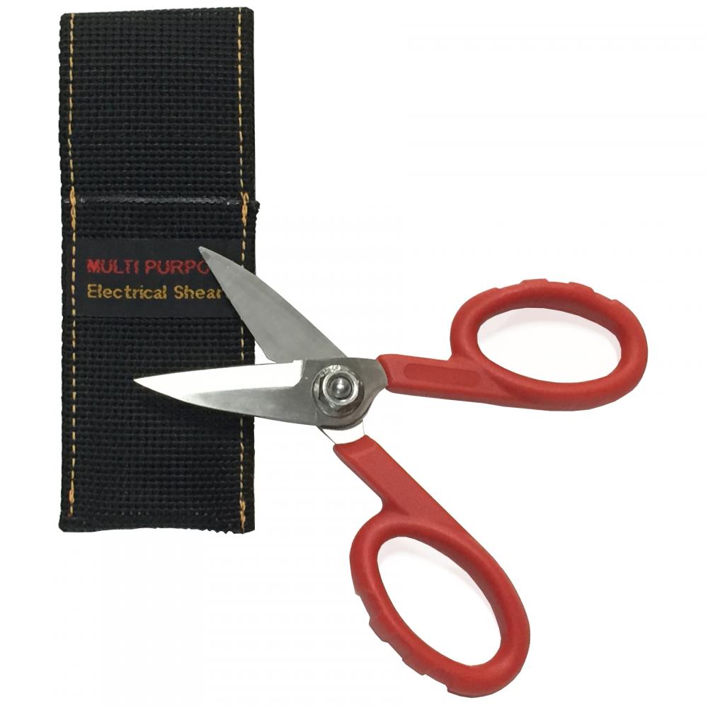 Premium Elec Scissors/Cutters(Stainless