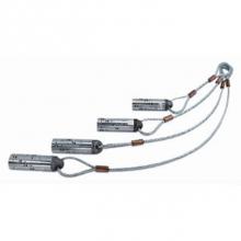 Rectorseal 97980 - Ws 600 Sgl W/40'' Wire Rope