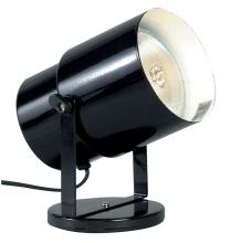 Satco Products Inc. SF77/394 - BLACK PLANT OR PIN UP LAMP