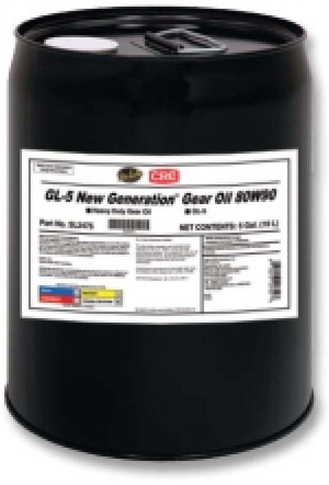 API/GL-5  Ltd Slip Gear Oil 5 Gal