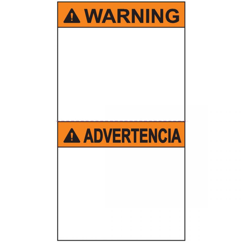 WARNING 2.75&#34; X 5.0&#34; OE 250/RL