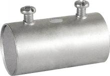 Southwire SSLP-100 - 1in EMT Set Screw Slip Coupling Steel