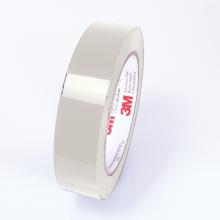 3M Electrical Products 7100024985 - 3M™ Polyester Film Electrical Tape 5