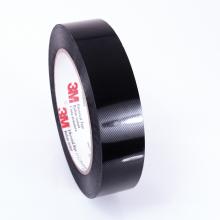 3M Electrical Products 7010305824 - 3M™ Polyester Film Electrical Tape 1318-2