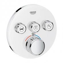 Grohe 29161LS0 - Triple Function Thermostatic Valve Trim
