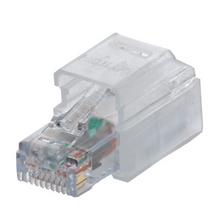 Leviton SRJPB-W - PORT BLOCKER SRJ WH