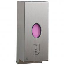 Bobrick 2012 - Automatic Wall-Mounted Soap Dispenser