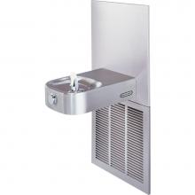 Elkay ECRSP8K - Slimline Soft Sides Fountain ADA Non-Filtered Refrigerated, Stainless