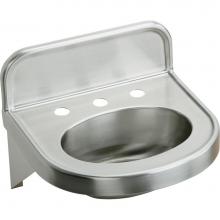 Elkay ELV18170 - Stainless Steel 18'' x 17-1/16'' x 5-9/16'', Wall Hung Lavatory Sink