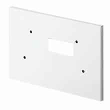 Elkay WP2 - Accessory - Wall Plate for EDFP210C and EDFP214C fountains
