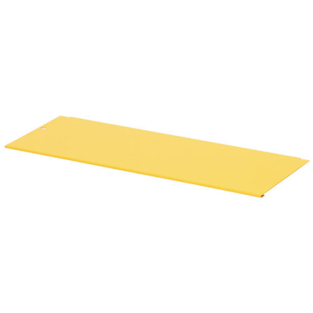 METAL LOCKOUT SHELF, YELLOW