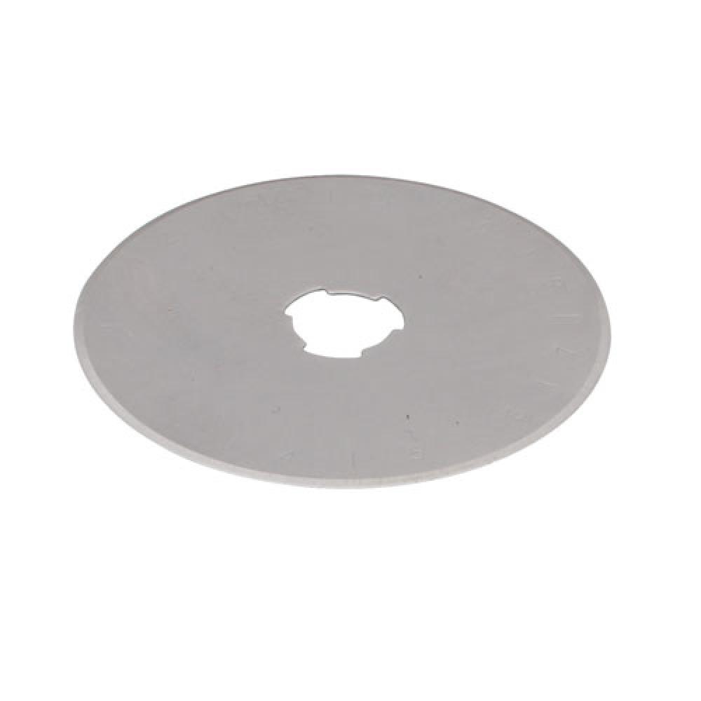 Quick Change Rotary Cutter Blade