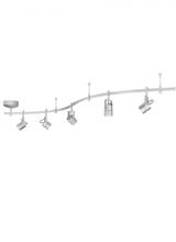 Visual Comfort & Co. Architectural Collection 800RAL5FCN - Focus Rail Kit 5 Head