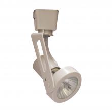Cooper Lighting Solutions LZR316PL - GIMBAL BACK LOAD W/LAMP 50W 120V MR16 WH
