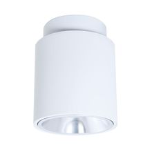 Cooper Lighting Solutions LERS4B15D010P - 4" SHAL SUR CYL,1500LM, 0-10V 1PCT WHITE