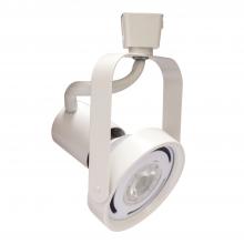 Cooper Lighting Solutions LZR330P - LAZER SMALL LAZER GIMBAL RING, WHITE 75W