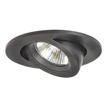 Cooper Lighting Solutions 3009BKBB - 3" ADJ GIMBAL, MB OCULUS, MB TRIM