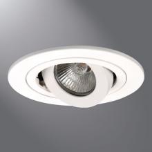 Cooper Lighting Solutions - Canada 1485WHT - 4"WHITE MR16 FLUSH GIMBAL 50W