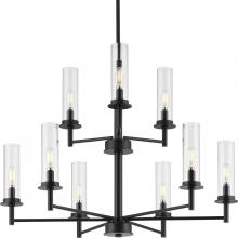 Progress Lighting, a Hubbell affiliate P400252-031 - P400252-031 9-60W Cand Chandelier