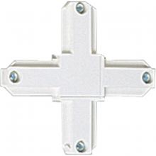 Progress Lighting, a Hubbell affiliate P8723-28 - P8723-28 CROSS TRACK CONNECTOR